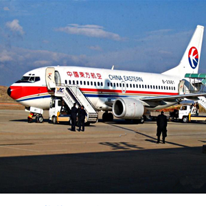 义乌空运公司-当日到达,轻松快捷