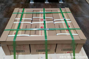 义乌空运公司酒水【机场货运当天